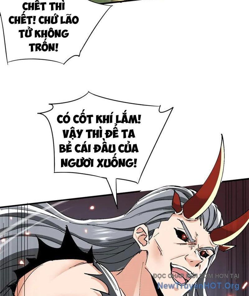 đọc truyện Đồ Đệ Nữ Đế Của Ta Muốn Hắc Hóa! Chương 70 ảnh 7 tại Thiên Thai Truyện