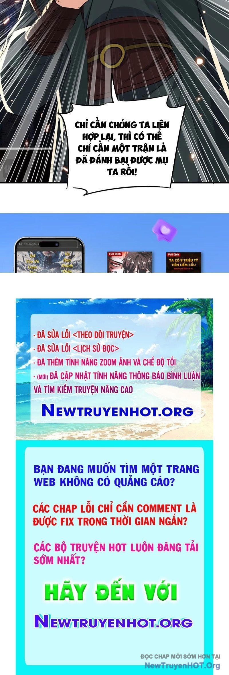 đọc truyện Đồ Đệ Nữ Đế Của Ta Muốn Hắc Hóa! Chương 70 ảnh 66 tại Thiên Thai Truyện