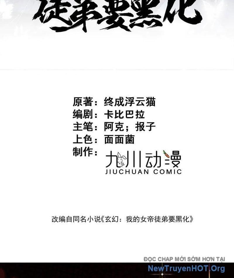 đọc truyện Đồ Đệ Nữ Đế Của Ta Muốn Hắc Hóa! Chương 71 ảnh 5 tại Thiên Thai Truyện