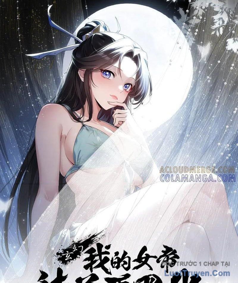 đọc truyện Đồ Đệ Nữ Đế Của Ta Muốn Hắc Hóa! Chương 73 ảnh 4 tại Thiên Thai Truyện