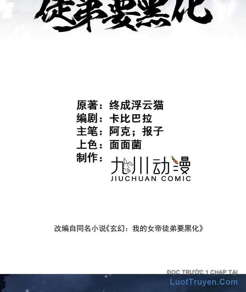 đọc truyện Đồ Đệ Nữ Đế Của Ta Muốn Hắc Hóa! Chương 73 ảnh 5 tại Thiên Thai Truyện