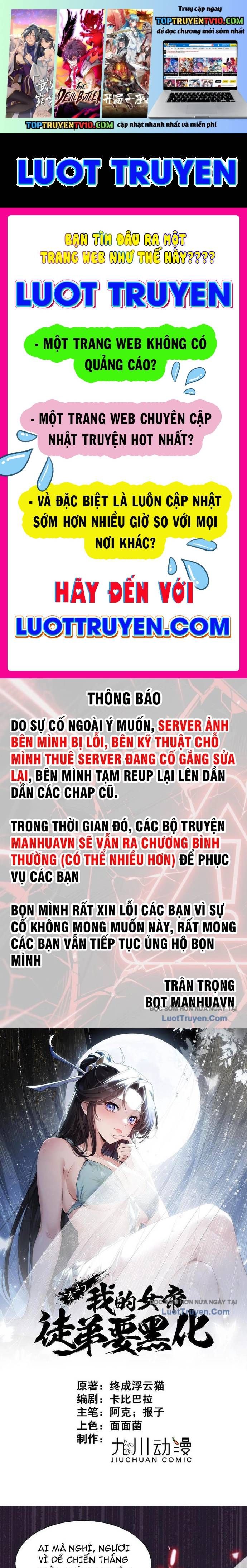 đọc truyện Đồ Đệ Nữ Đế Của Ta Muốn Hắc Hóa! Chương 74 ảnh 3 tại Thiên Thai Truyện