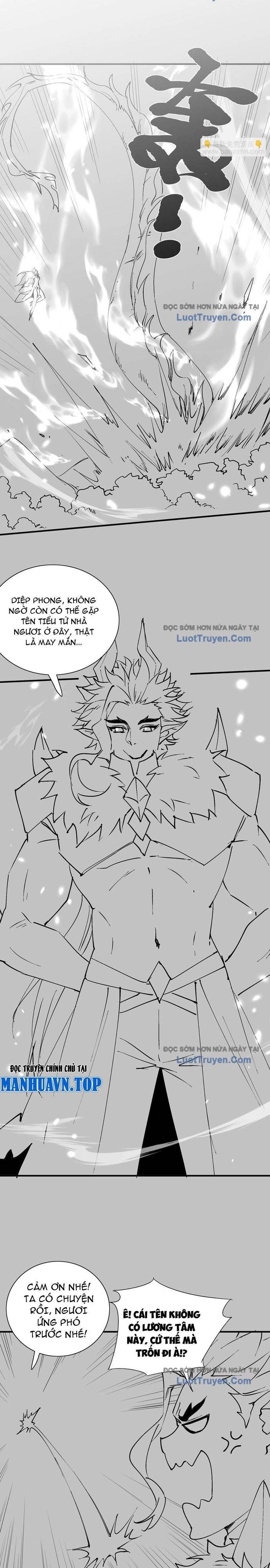 đọc truyện Đồ Đệ Nữ Đế Của Ta Muốn Hắc Hóa! Chương 74 ảnh 16 tại Thiên Thai Truyện