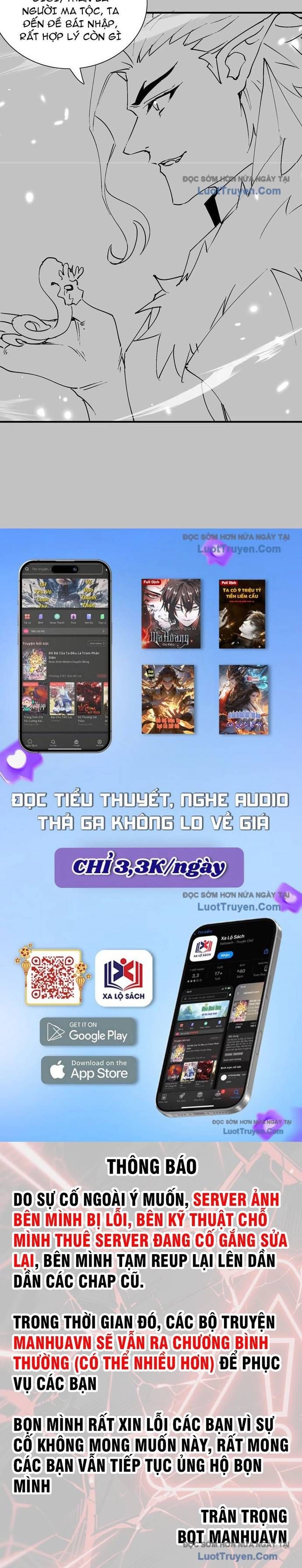 đọc truyện Đồ Đệ Nữ Đế Của Ta Muốn Hắc Hóa! Chương 74 ảnh 18 tại Thiên Thai Truyện