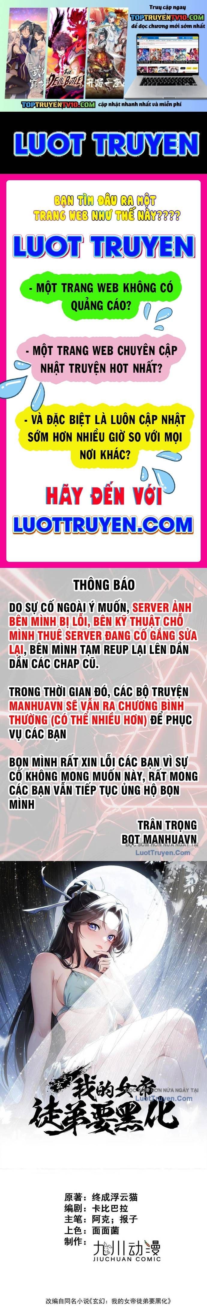 đọc truyện Đồ Đệ Nữ Đế Của Ta Muốn Hắc Hóa! Chương 75 ảnh 3 tại Thiên Thai Truyện