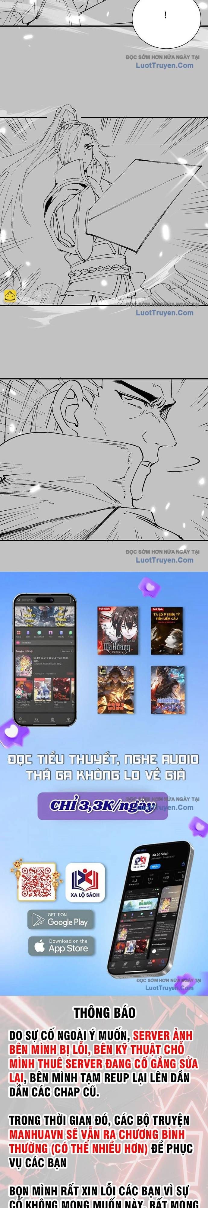 đọc truyện Đồ Đệ Nữ Đế Của Ta Muốn Hắc Hóa! Chương 75 ảnh 17 tại Thiên Thai Truyện