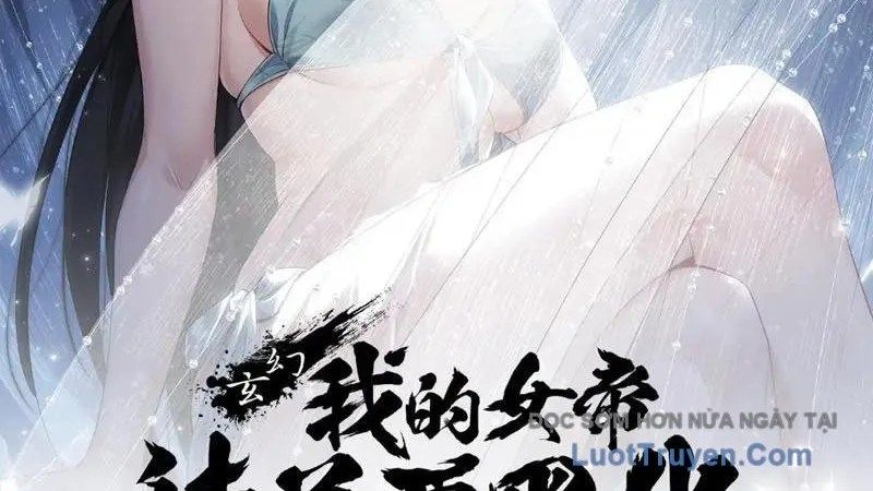 đọc truyện Đồ Đệ Nữ Đế Của Ta Muốn Hắc Hóa! Chương 77 ảnh 6 tại Thiên Thai Truyện