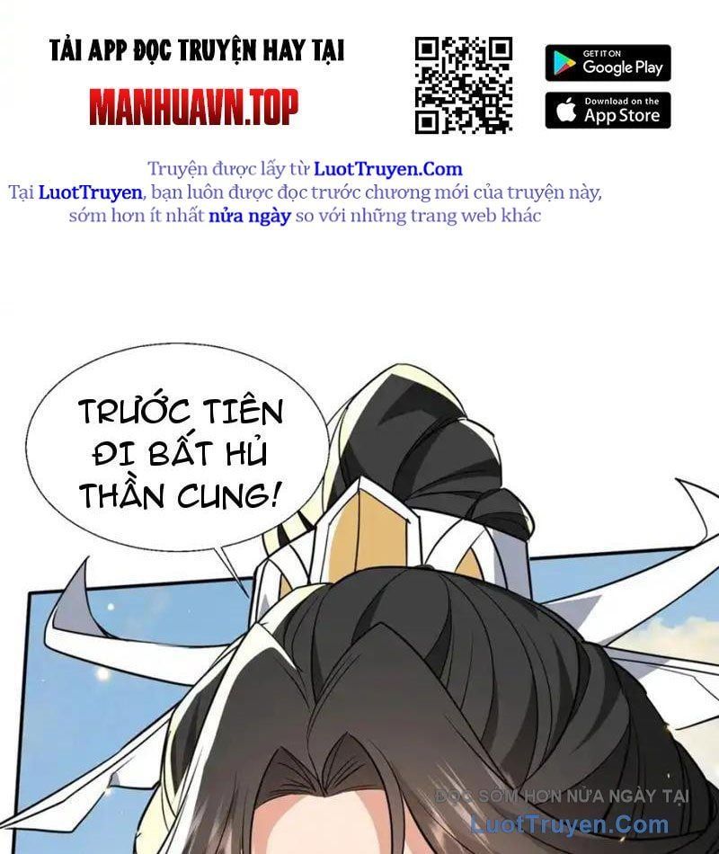 đọc truyện Đồ Đệ Nữ Đế Của Ta Muốn Hắc Hóa! Chương 79 ảnh 81 tại Thiên Thai Truyện