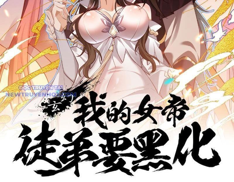 đọc truyện Đồ Đệ Nữ Đế Của Ta Muốn Hắc Hóa! Chương 8 ảnh 5 tại Thiên Thai Truyện