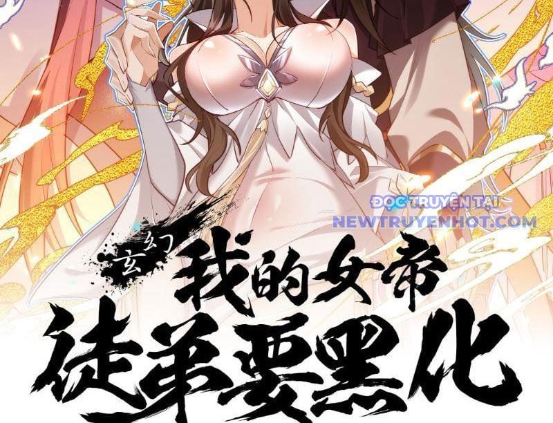 đọc truyện Đồ Đệ Nữ Đế Của Ta Muốn Hắc Hóa! Chương 9 ảnh 5 tại Thiên Thai Truyện