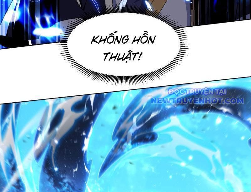 đọc truyện Đồ Đệ Nữ Đế Của Ta Muốn Hắc Hóa! Chương 9 ảnh 92 tại Thiên Thai Truyện