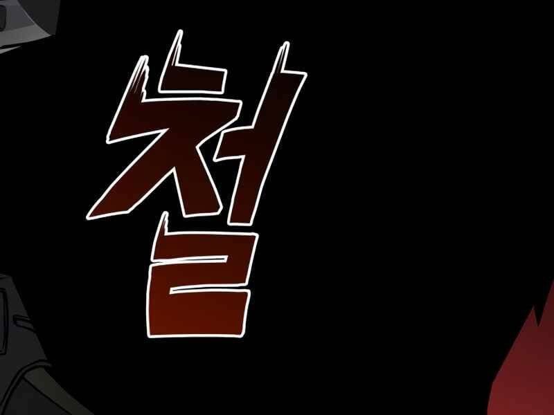 đọc truyện Đồ Long Chương 1 ảnh 8 tại Truyện Dạ Ký