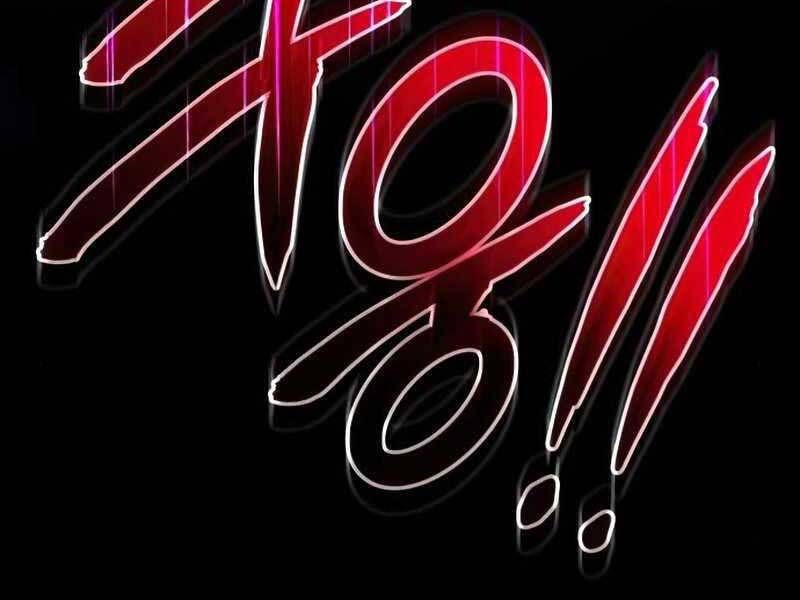 đọc truyện Đồ Long Chương 12 ảnh 276 tại Truyện Dạ Ký