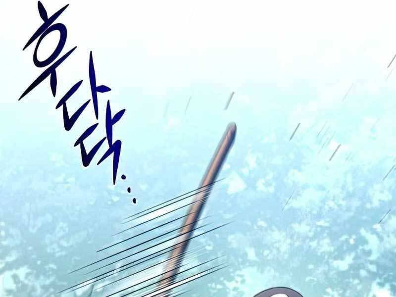 đọc truyện Đồ Long Chương 12 ảnh 92 tại Truyện Dạ Ký