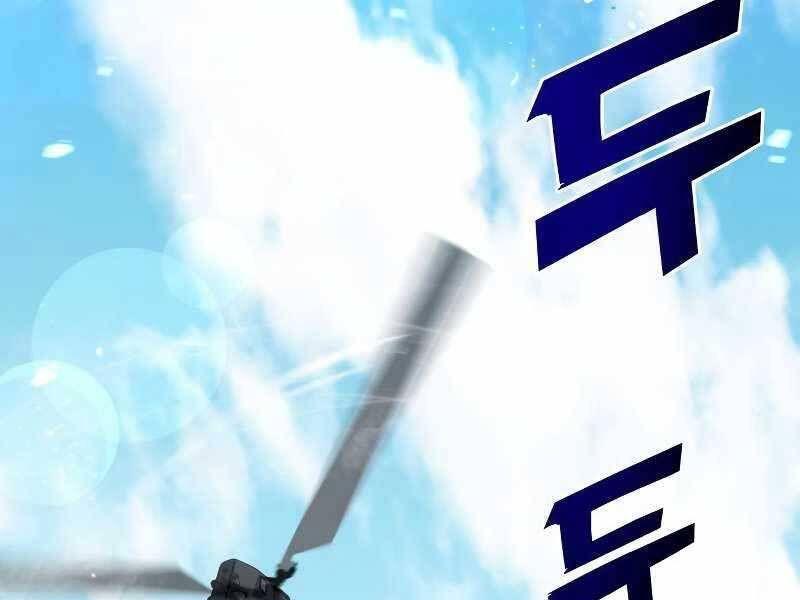 đọc truyện Đồ Long Chương 13.5 ảnh 93 tại Truyện Dạ Ký