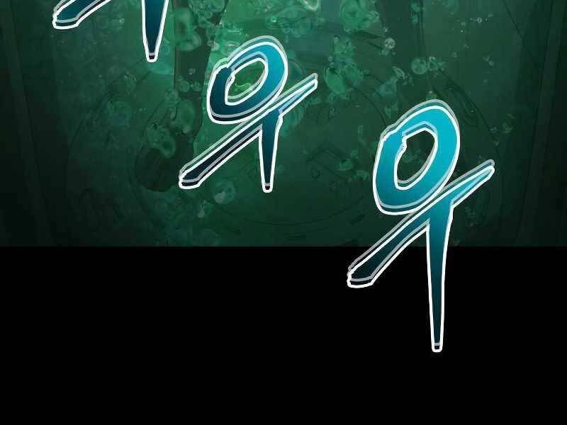 đọc truyện Đồ Long Chương 15 ảnh 16 tại Truyện Dạ Ký