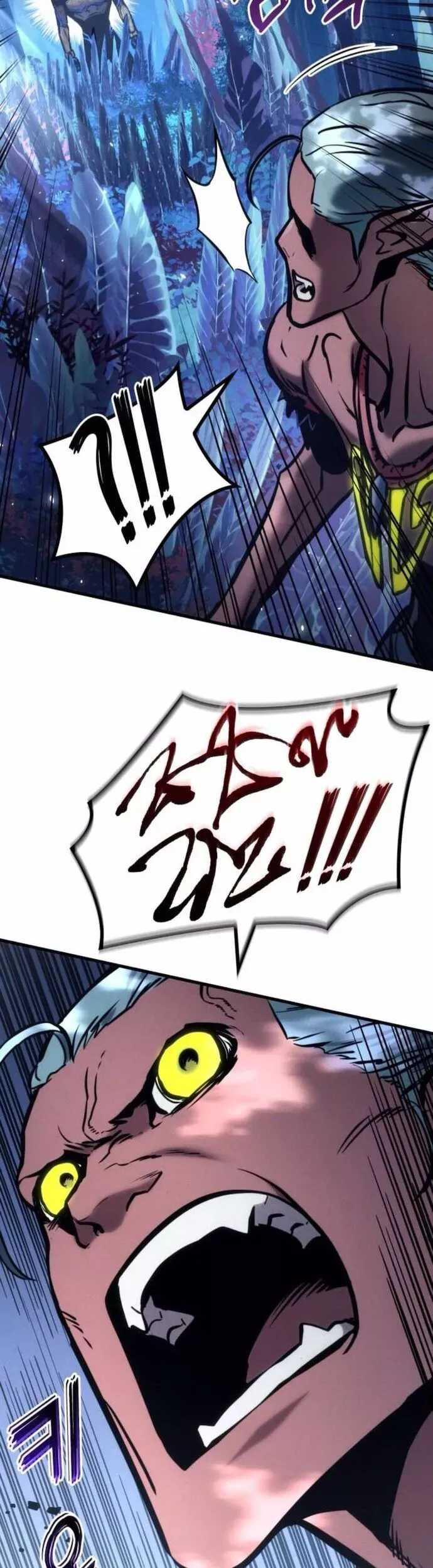 đọc truyện Đồ Long Chương 158 ảnh 32 tại Thiên Thai Truyện