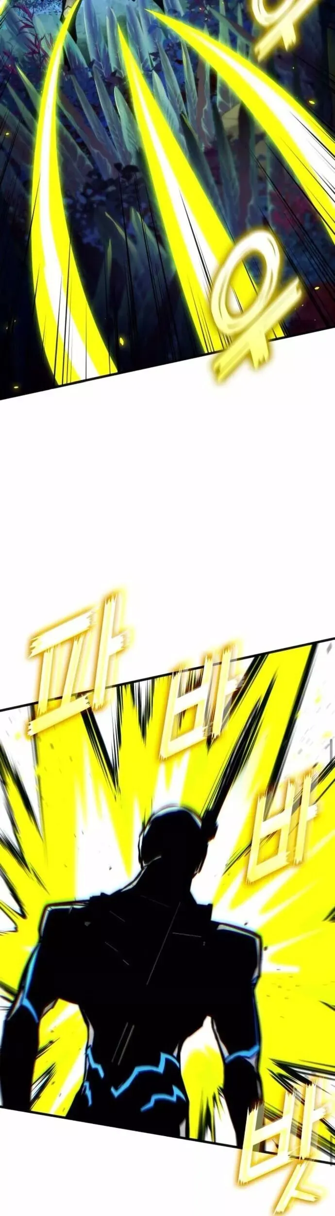 đọc truyện Đồ Long Chương 158 ảnh 36 tại Thiên Thai Truyện