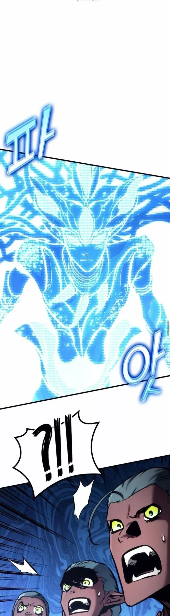 đọc truyện Đồ Long Chương 158 ảnh 41 tại Thiên Thai Truyện