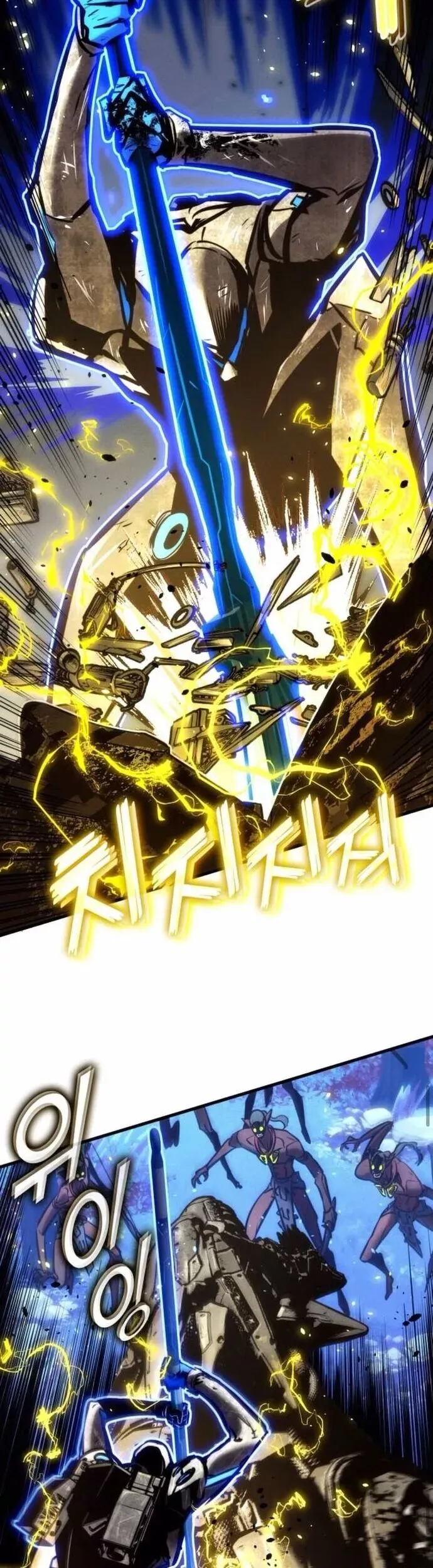 đọc truyện Đồ Long Chương 159 ảnh 34 tại Thiên Thai Truyện