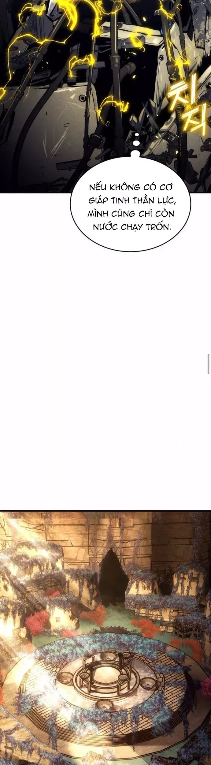 đọc truyện Đồ Long Chương 159 ảnh 39 tại Thiên Thai Truyện