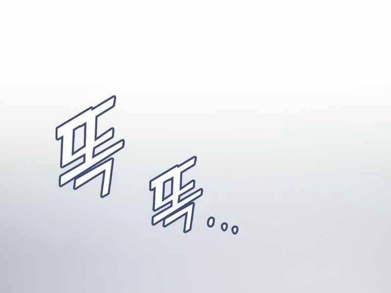 đọc truyện Đồ Long Chương 18 ảnh 219 tại Truyện Dạ Ký