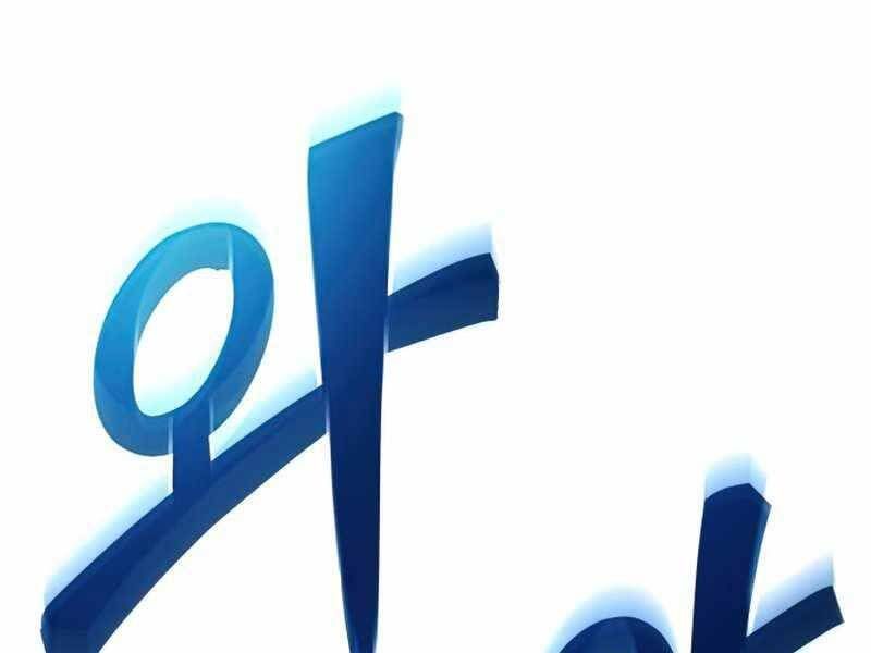 đọc truyện Đồ Long Chương 19 ảnh 82 tại Truyện Dạ Ký