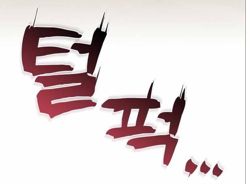 đọc truyện Đồ Long Chương 2 ảnh 106 tại Truyện Dạ Ký