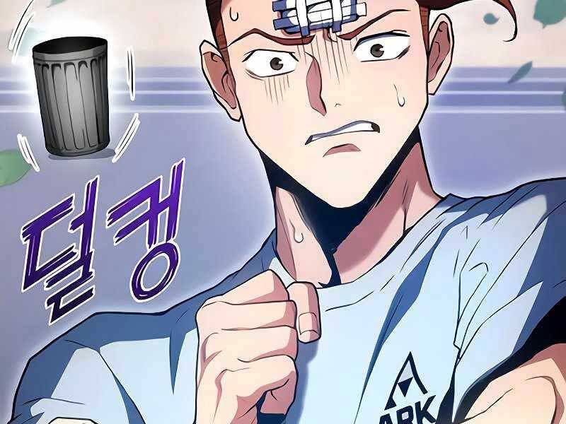 đọc truyện Đồ Long Chương 24 ảnh 176 tại Truyện Dạ Ký
