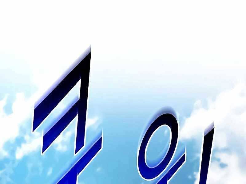 đọc truyện Đồ Long Chương 24 ảnh 267 tại Truyện Dạ Ký