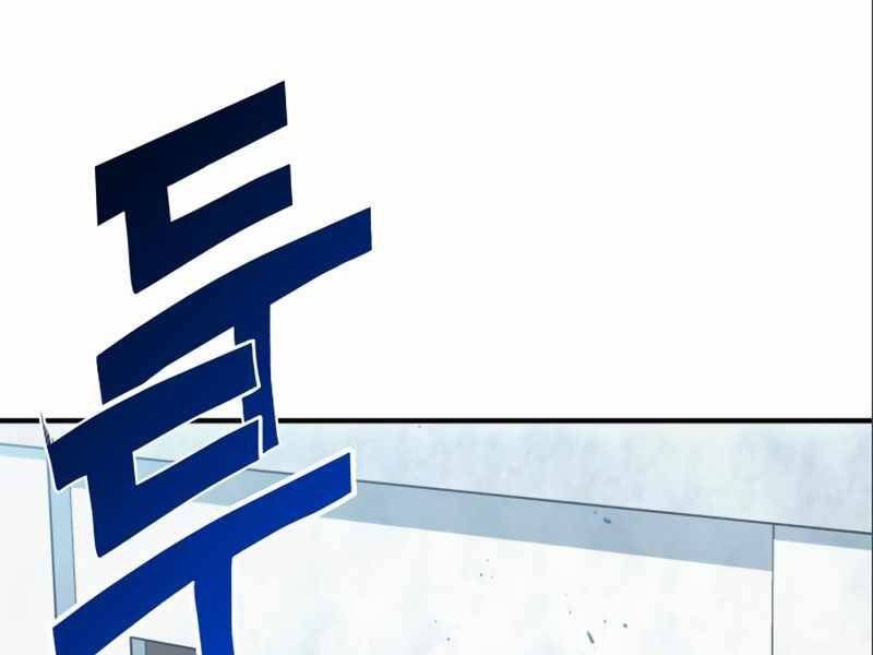 đọc truyện Đồ Long Chương 3 ảnh 6 tại Truyện Dạ Ký