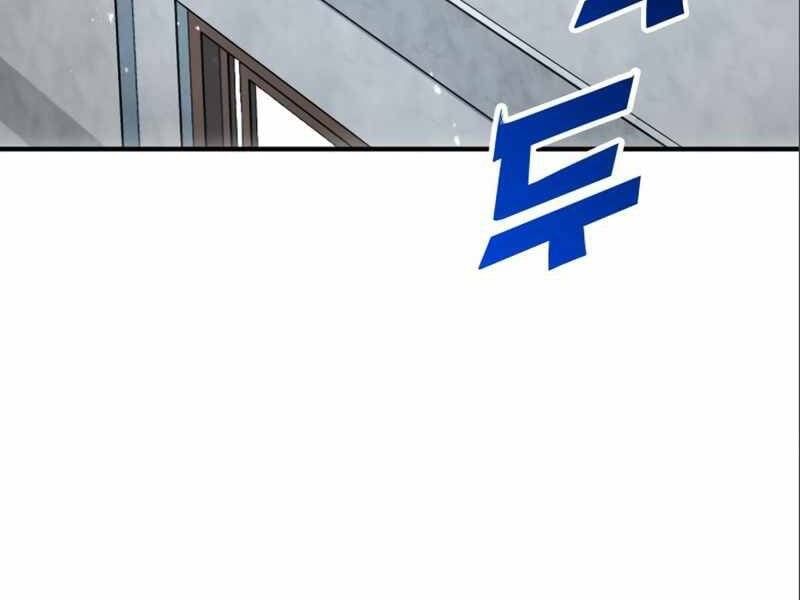 đọc truyện Đồ Long Chương 3 ảnh 9 tại Truyện Dạ Ký