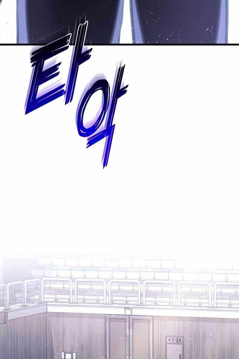 đọc truyện Đồ Long Chương 34 ảnh 9 tại Truyện Dạ Ký