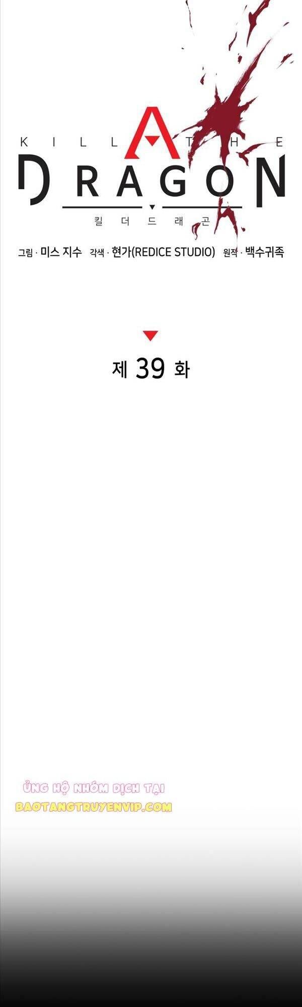 đọc truyện Đồ Long Chương 39 ảnh 26 tại Truyện Dạ Ký