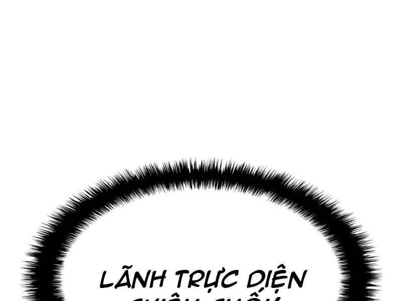 đọc truyện Đồ Long Chương 5.5 ảnh 64 tại Truyện Dạ Ký