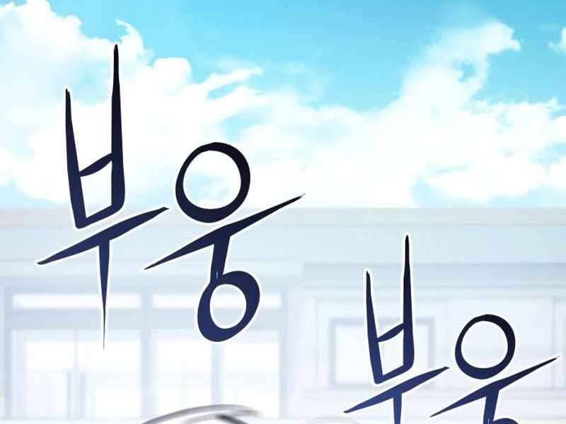 đọc truyện Đồ Long Chương 5 ảnh 98 tại Truyện Dạ Ký