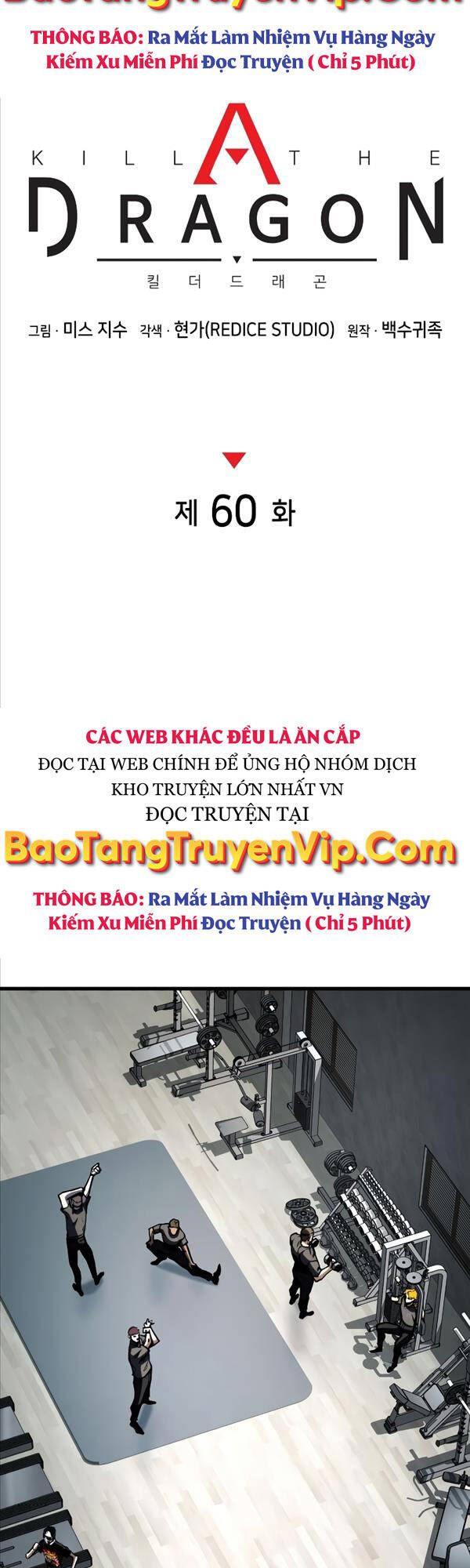 đọc truyện Đồ Long Chương 60 ảnh 24 tại Truyện Dạ Ký