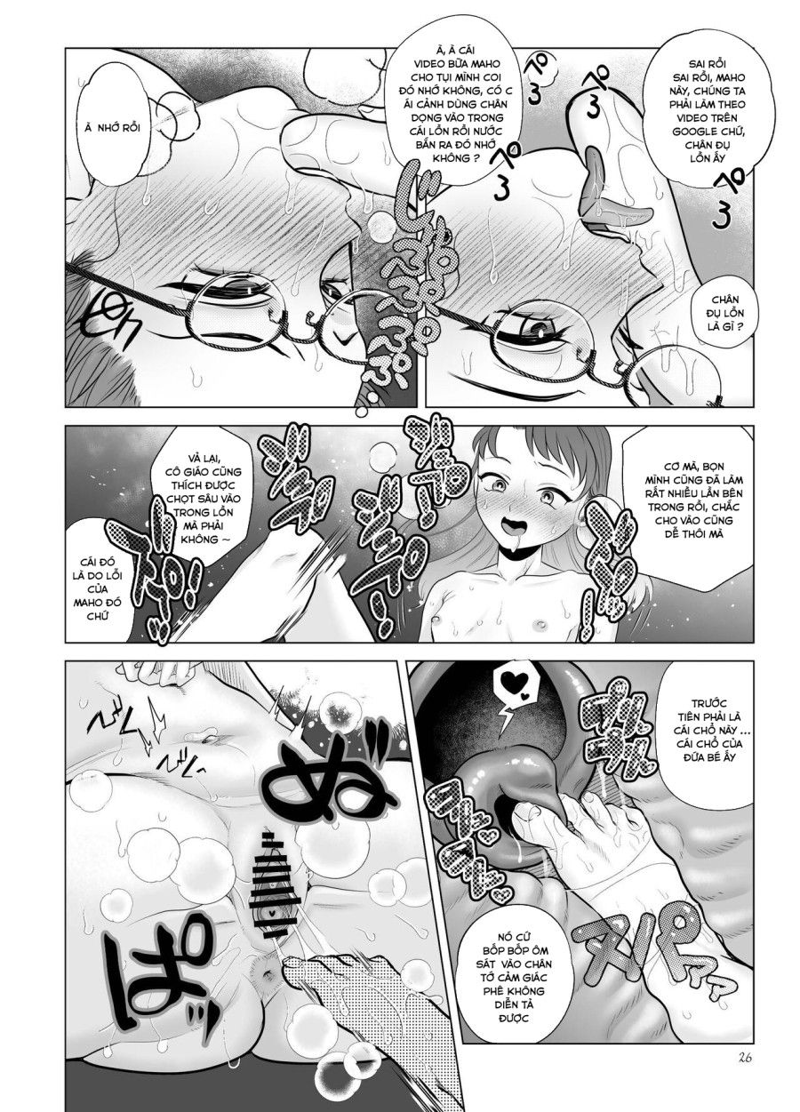 đọc truyện Do-m Kyoushi To Oni Loli ~ Natsuyasumi Hen Chương 2 ảnh 3 tại Thiên Thai Truyện