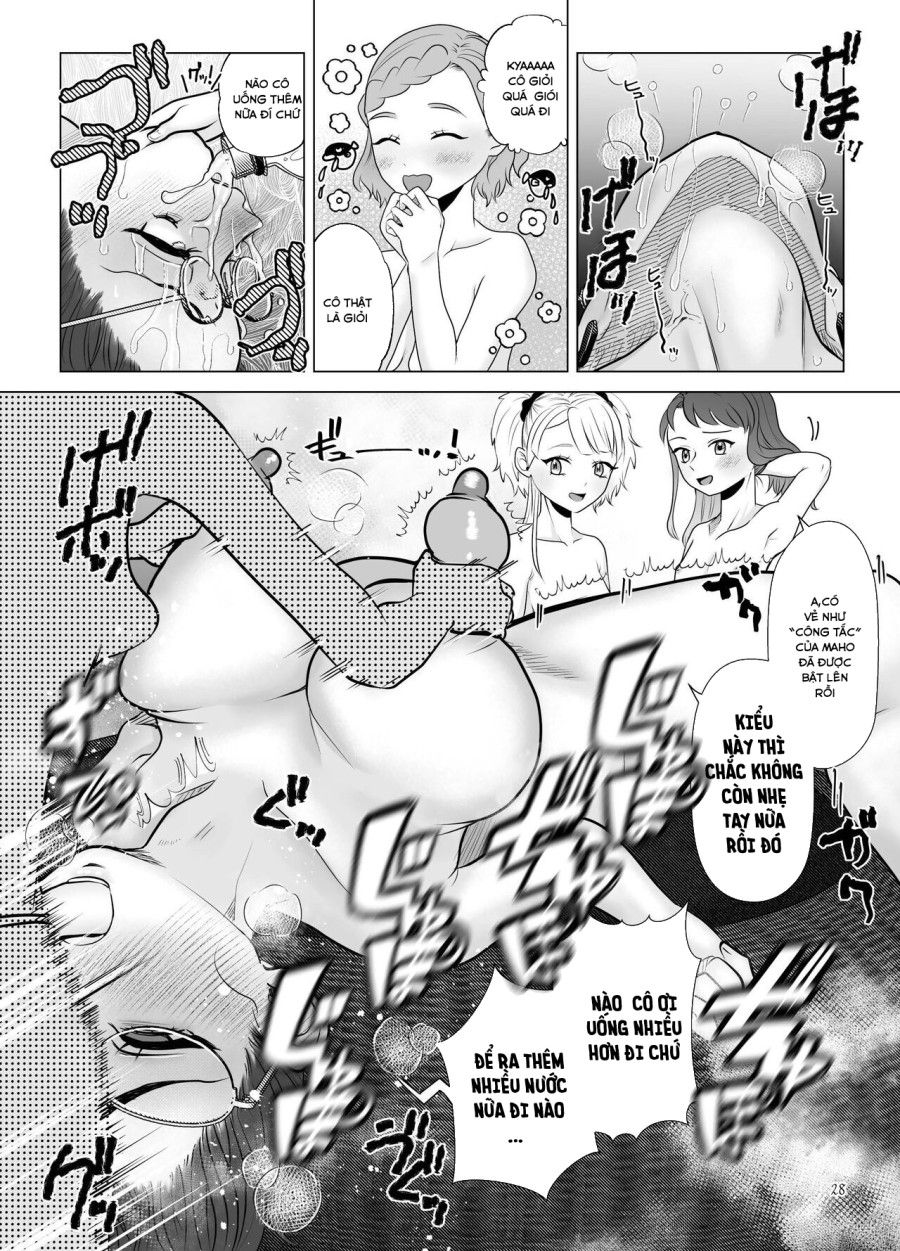 đọc truyện Do-m Kyoushi To Oni Loli ~ Natsuyasumi Hen Chương 2 ảnh 5 tại Thiên Thai Truyện