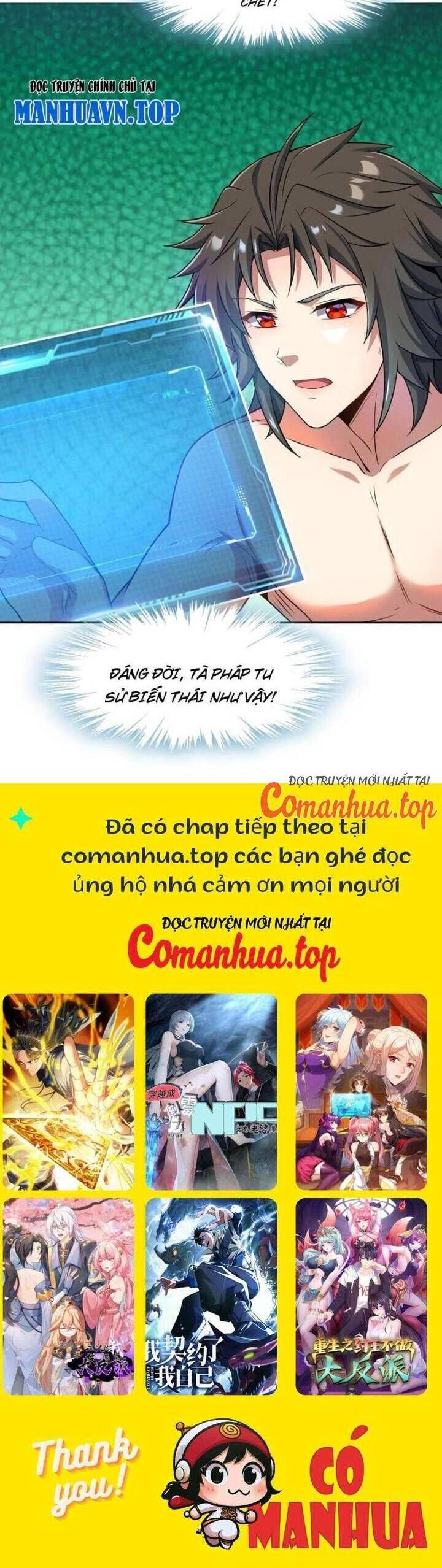 đọc truyện Đồ Nhi Phản Diện Ngươi Hãy Bỏ Qua Sư Tôn Đi Chương 45 ảnh 23 tại Giả Dược