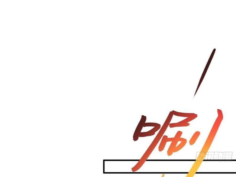 đọc truyện Đồ Nhi Phản Diện Ngươi Hãy Bỏ Qua Sư Tôn Đi Chương 51 ảnh 57 tại Giả Dược