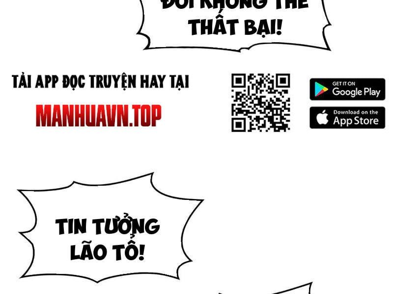 đọc truyện Đồ Nhi Phản Diện Ngươi Hãy Bỏ Qua Sư Tôn Đi Chương 51 ảnh 73 tại Giả Dược