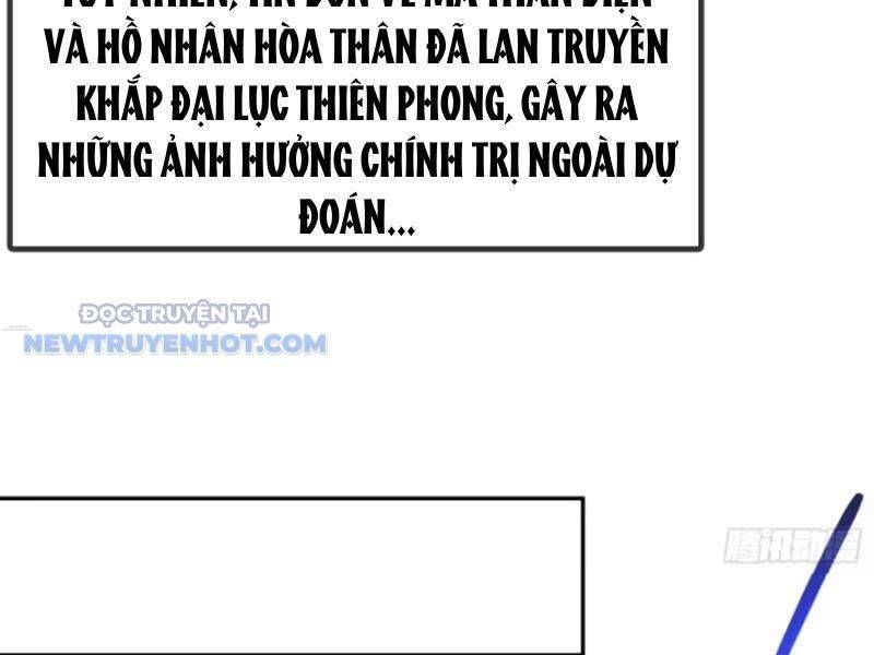 đọc truyện Đồ Nhi Phản Diện Ngươi Hãy Bỏ Qua Sư Tôn Đi Chương 57 ảnh 42 tại Thiên Thai Truyện