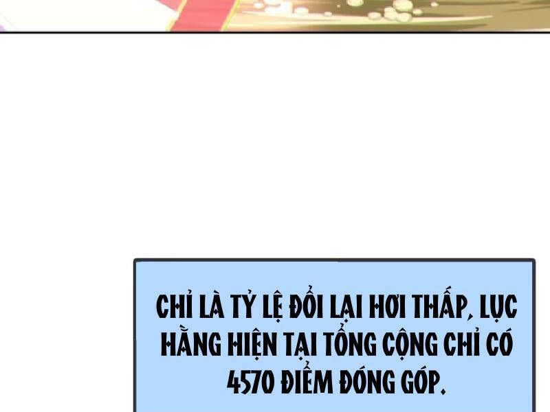 đọc truyện Đồ Nhi Phản Diện Ngươi Hãy Bỏ Qua Sư Tôn Đi Chương 58 ảnh 28 tại Giả Dược