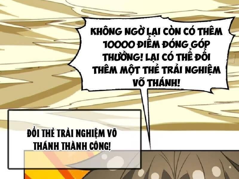 đọc truyện Đồ Nhi Phản Diện Ngươi Hãy Bỏ Qua Sư Tôn Đi Chương 58 ảnh 39 tại Giả Dược