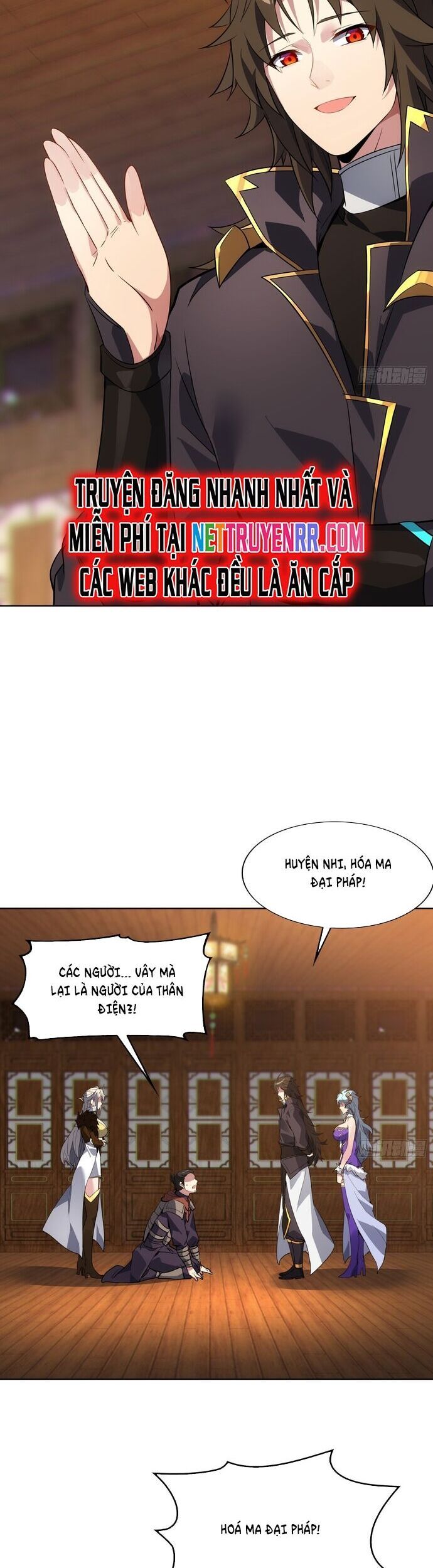 đọc truyện Đồ Nhi Phản Diện Ngươi Hãy Bỏ Qua Sư Tôn Đi Chương 65 ảnh 19 tại Giả Dược