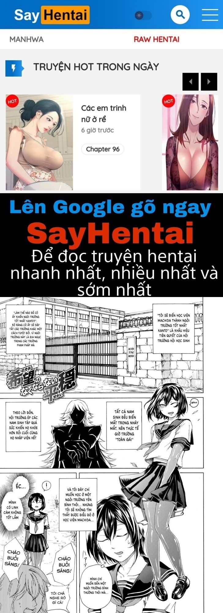 đọc truyện Do S Jyoshiryoku Chương 5 ảnh 1 tại Giả Dược