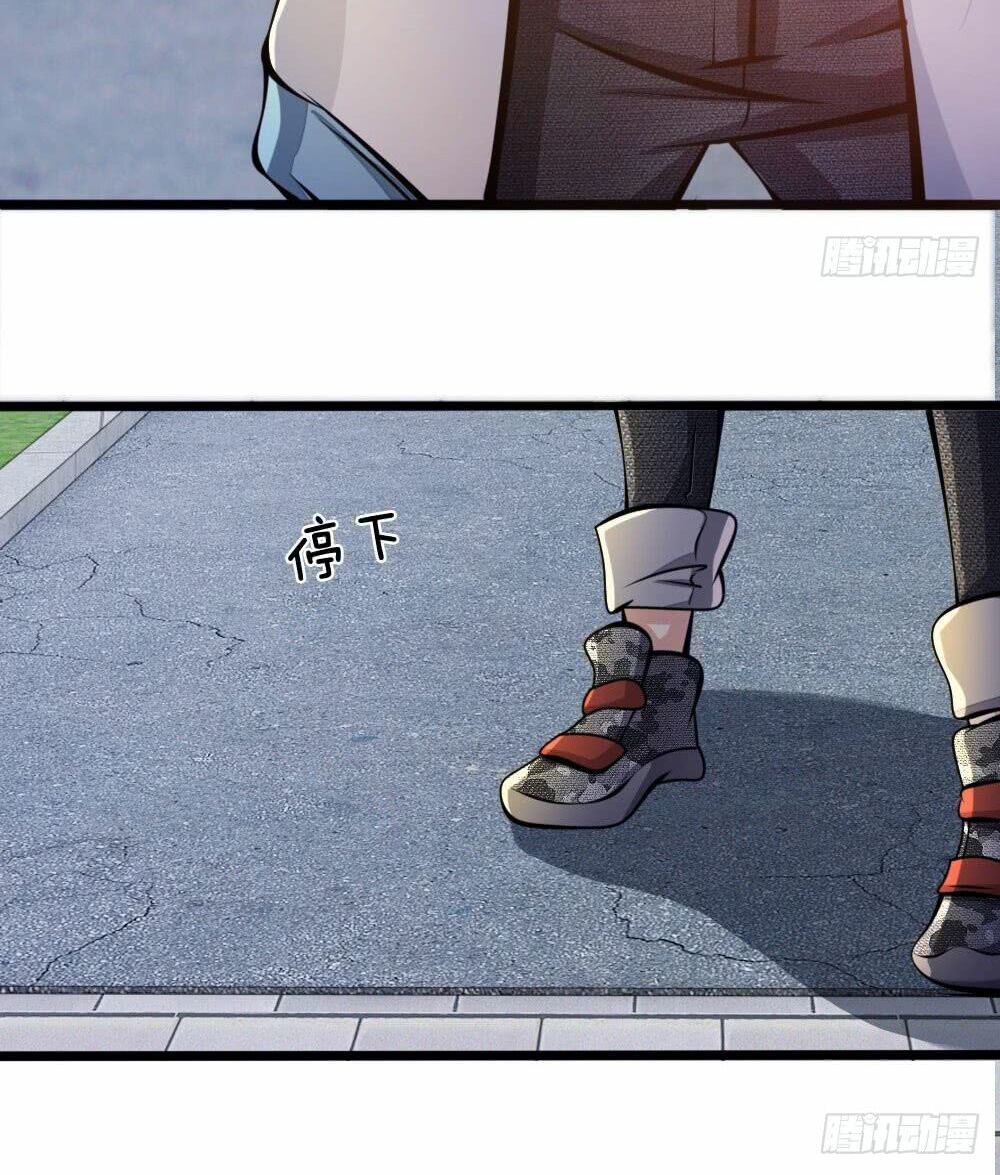 đọc truyện Đô Thị Chi Nghịch Thiên Tiên Tôn Chương 12 ảnh 26 tại Thiên Thai Truyện