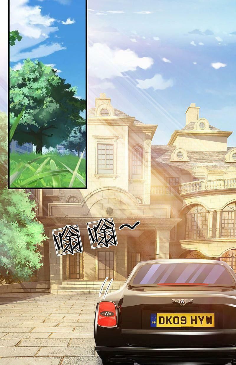 đọc truyện Đô Thị Chi Nghịch Thiên Tiên Tôn Chương 149 ảnh 19 tại Thiên Thai Truyện