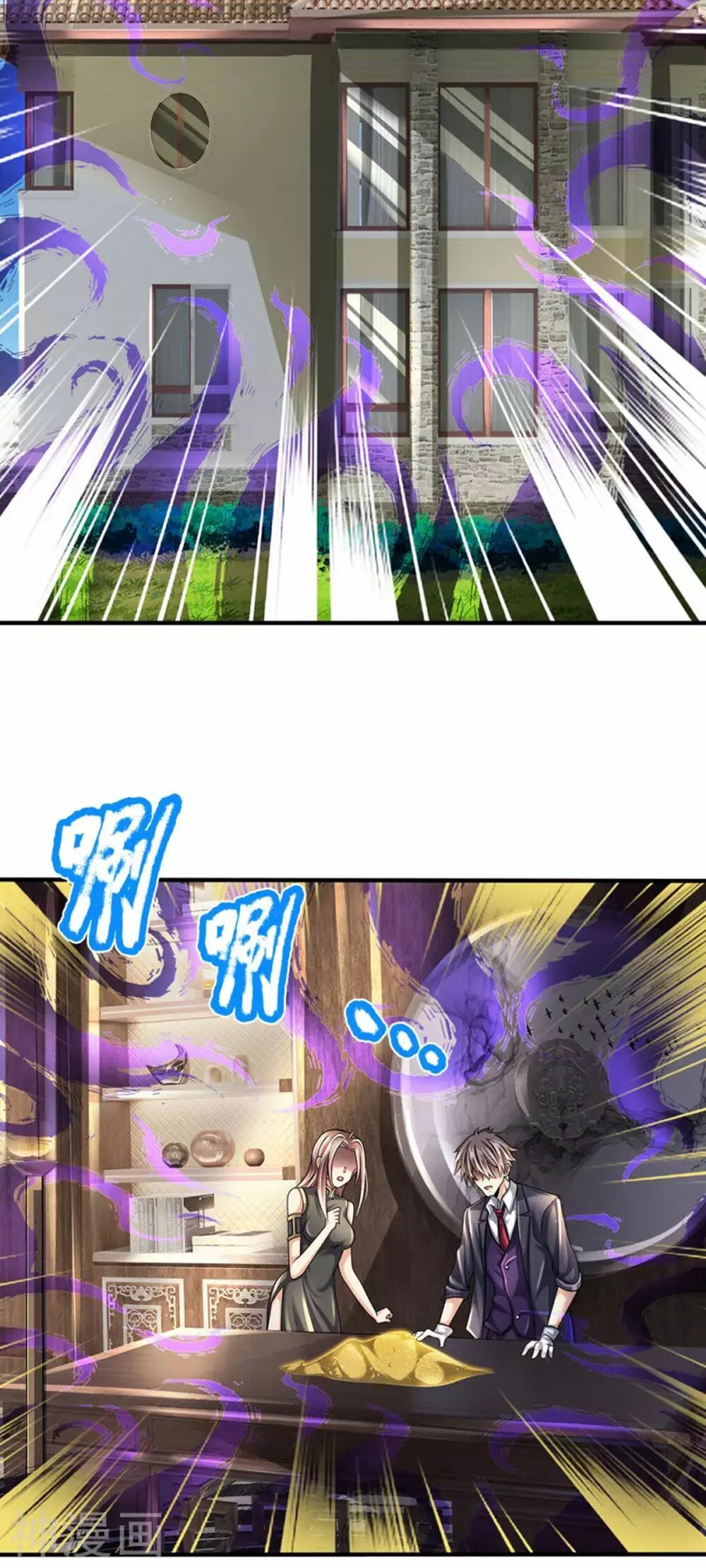 đọc truyện Đô Thị Chi Nghịch Thiên Tiên Tôn Chương 155 ảnh 13 tại Thiên Thai Truyện